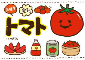 【ケチャップの食べ過ぎ】過剰摂取による影響は？体に悪い？適正量についても紹介！