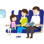 【ホットビューラーの機内持ち込み】国際線&国内線の飛行機に持ち込める?!徹底解説!